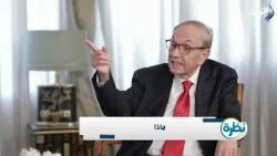 من أقل موقف بننفجر.. لماذا تراجع صبرنا؟ د. خليل فاضل يجيب