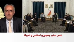 فرمانده ارشد آمریکا گزینه‌های حمله به ایران را به ترامپ ارائه کرد
