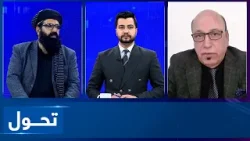 Тахавол: 37-я годовщина ухода советских войск из Афганистана | Тахавол: Годовщина ухода Красной А...