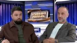 Լրացուցիչ ժամանակ. Եղիշե Մելիքյան