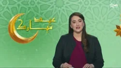 الأخبار الرئيسية الأولى 19/03/2026 الأخبار الرئيسية الأولى 19/03/2026