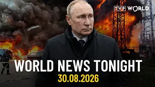 CIA, deadly strikes, new target. What is Moscow planning? | World News Tonight