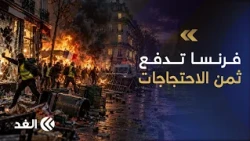 Vandalism, heavy losses, and market paralysis: France pays the price for violent protests