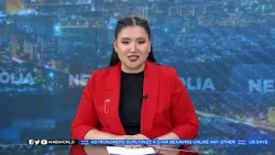 News Mongolia | 2025.05.30 |