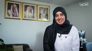 A Pledge of Loyalty | Ministry of Health
