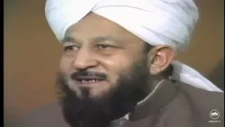 Darsul Qur'an - 5 - 24th June 1984 (Surah Al-Faatiha 1-7) Darsul Qur'an - 5 - 24th June 1984 (Surah Al-Faatiha 1-7)