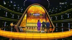 Ο Σεραφείμ δεν μην πήρε την καλύτερη απόφαση αλλά και πάλι μαζί με την Σόφη φεύγουν με 9.225 ευρώ!