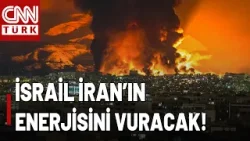 İsrail İran'da Enerjiyi Vurmak İçin Bekliyor! WSJ: ABD Köprü ve Elektriği Vuracak!