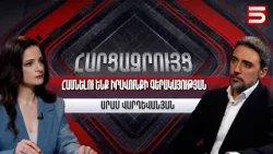 Նիկոլ Փաշինյանը ստում էր. Արամ Վարդևանյան Նիկոլ Փաշինյանը ստում էր. Արամ Վարդևանյան