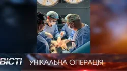 Дали шанс на повне одужання