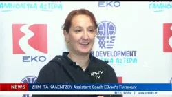 Μπάσκετ, αξίες και χαμόγελα στο φεστιβάλ "Γαλανόλευκα Αστέρια by ΕΚΟ" στο Ηράκλειο Μπάσκετ, αξίες και χαμόγελα στο φεστιβάλ "Γαλανόλευκα Αστέρια by ΕΚΟ" στο Ηράκλειο