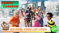 Un Noël chez les Loud I Les Loud chantent "C'est Noël" IRL - Compilation