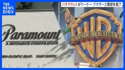 Paramount Announces Completion of Warner Bros. Acquisition, New Company Name to be "Skydance," De...