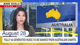 Fully AI-generated music to be banned from Australian chartsーNHK WORLD-JAPAN NEWS