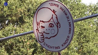 08/21/2026 Closing of Children's Holiday Week Bakel