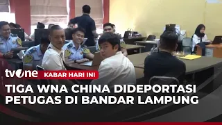 Bandar Lampung Immigration Deports Three Chinese Nationals | News Today