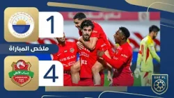 الشارقة 1-4 شباب الأهلي | الجولة 15 - دوري أدنوك للمحترفين 2025-2026