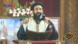 اطفال بيت لحم شبه ال144الفاً المذكورين فى سفرالرؤيا ولكن ليس كعددهم - برنامج كنيسه وشعب @ قناة اغابى