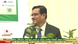 সবাই মিলে কাজ করে দ্রুত বাংলাদেশকে সামনের দিকে এগিয়ে নেওয়ার আহ্বান অর্থ উপদেষ্টার