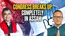 Срочная новость: Конгресс столкнулся с серьезными трудностями из-за ухода высокопоставленных лиде...