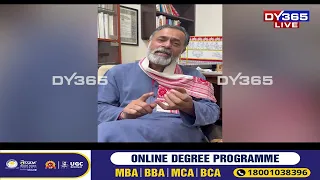 CJP- দিল্লীত প্ৰতিবাদকাৰীৰ ৰূপত কোনো বাহ্যিক শক্তি আছিল নেকি?