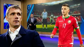 THE NATIONAL TEAM PREPARES FOR THE NATIONS LEAGUE