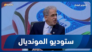 سعد عبد الحميد: أنا مع بقاء أرنولد على رأس المنتخب