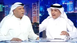 برنامج Full Time | حلقة 28 يناير 2026