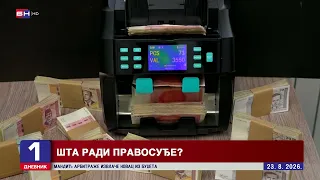 BiH prijeti novi arbitražni sporovi u kojima bi mogla izgubiti stotine miliona KM
