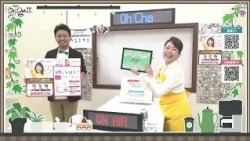 Oh！Cha 15（お茶行こう） 10月14日(水曜日)【ショップチャンネル】