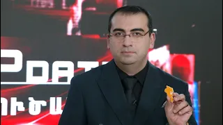 Երբ պետության քարտեզը դառնում է քաղաքական շոու