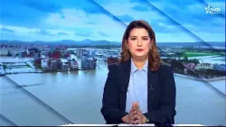 الأخبار الرئيسية الأولى 07/02/2026