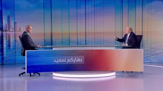 Nharkom Said September 17, 2026 - الملفات القانونية والدستورية في لبنان