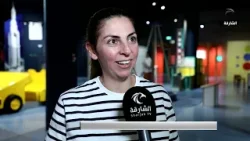 نشرة الاخبار 10-04-2026