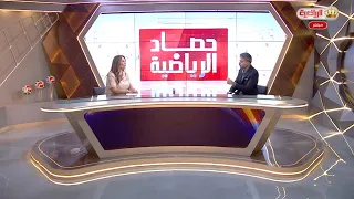 Sports Harvest 7/22/2026
