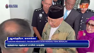 24 SEPT 2026 - BERITA TAMIL
