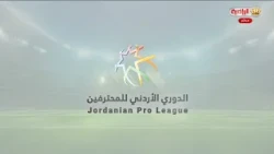 Analytical Studio for the Al-Salt vs. Al-Faisaly Match 10/10/2026