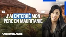 Дочь имама, она преобразует наследие своего отца в ПРИВЕРЖЕННОСТЬ | ВСТРЕЧА | TV5MONDE Дочь имама, она преобразует наследие своего отца в ПРИВЕРЖЕННОСТЬ | ВСТРЕЧА | TV5MONDE