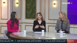 أنتِ | بيتنا مكتب