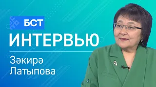 Аномаль йәй. Зәкирә Латыпова. Интервью