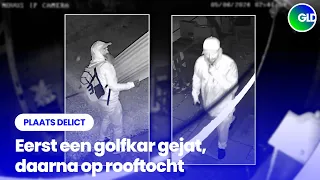 Driving a stolen golf cart to the next burglary | Crime Scene