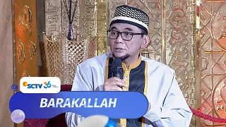 Modern Husband and Wife Privacy | Barakallah