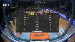 Stoiximan GBL 2025-2026 | Μαρούσι Chery- Καρδίτσα ΙΑΠΩΝΙΚΗ | 19η Αγωνιστική | Αγώνας Stoiximan GBL 2025-2026 | Μαρούσι Chery- Καρδίτσα ΙΑΠΩΝΙΚΗ | 19η Αγωνιστική | Αγώνας