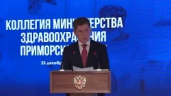 Олег Кожемяко наградил отличившихся работников здравоохранения в Приморье. Олег Кожемяко наградил отличившихся работников здравоохранения в Приморье.