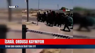 Israeli Army in Turmoil! Mutinous Soldiers Abandon Base