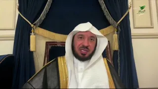 حكم التجاسر على إطلاق الأحكام بين الناس دون علم- الشيخ أ. د. عبدالله بن عمر السحيباني