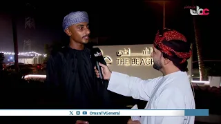 Youth Projects Bring New Energy to the Dahariz Beachfront