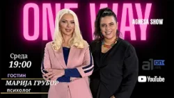 Темната страна на ChatGPT: Kако неговите “совети” можат да доведат до самоубиство