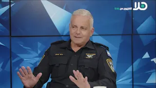 ‘ بسام جابر يحاور ‘ اللواء دافيد بيلو رئيس قسم العمليات في الشرطة