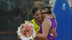 كرة السلة :  أمل الوطن القبلي - الجمعية النسائية بجمال